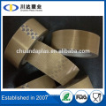 Wholesale Teflon (PTFE)Glass Fiber Tape For Food And Medicine Packaging